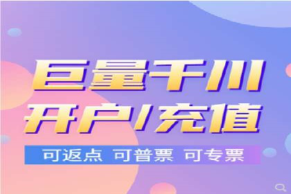 攻略大全：百度推广操作实战经验分享